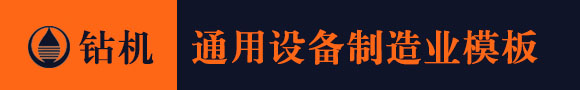 凯发k8国际真人